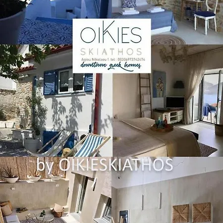 Feriehus Synoikies By Oikieskiathos Skiathos by