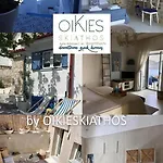 Casa de Férias Synoikies By Oikieskiathos Skiathos Town