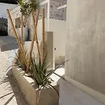 Casa de Férias Synoikies By Oikieskiathos *
