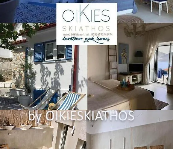 Сasa de vacaciones Synoikies By Oikieskiathos Skiathos